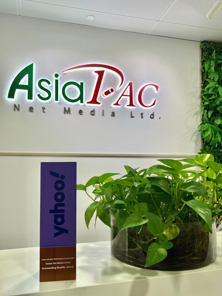 AsiaPac_Yahoo Outstanding Reseller Award _2022.jpeg AsiaPac_Yahoo Outstanding Reseller Award _2022.jpeg